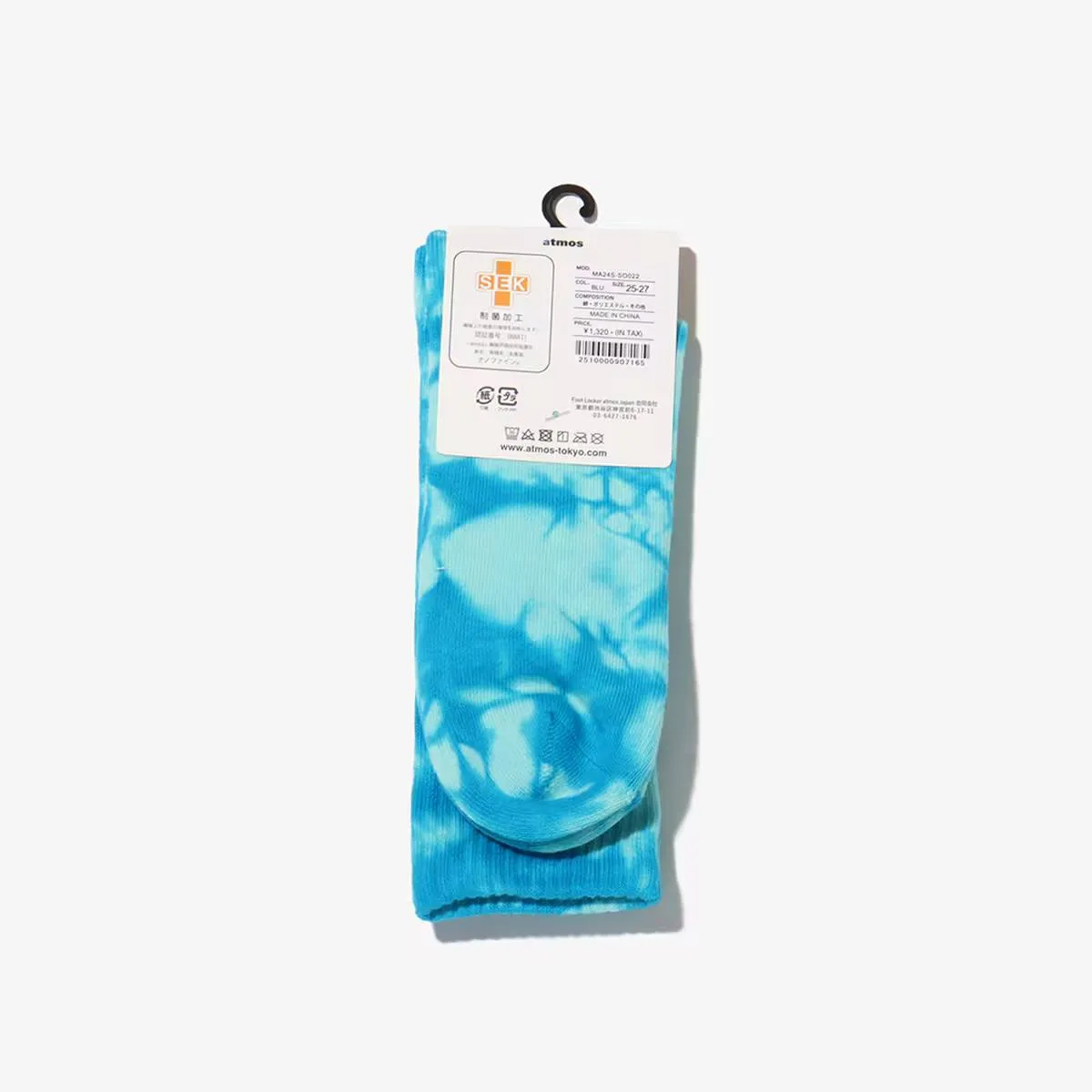 ATMOS TIE DYE SOCKS