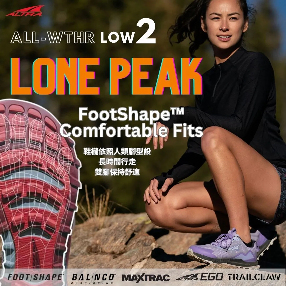 Women's Lone Peak ALL-WTHR Low 2